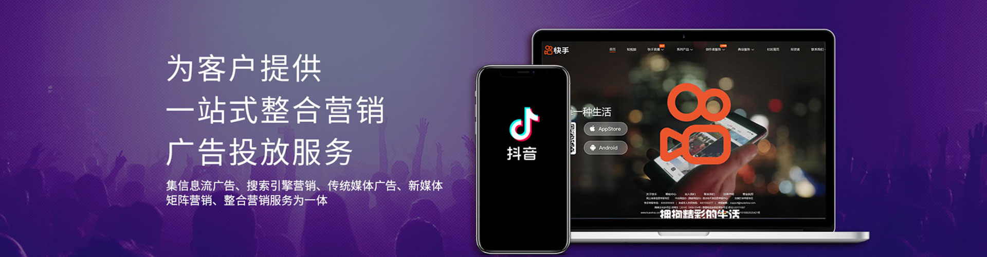 庆元百度推广平台