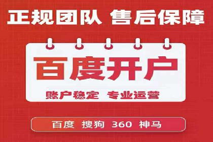 信息流营销案例分析：直播带货的运营技巧
