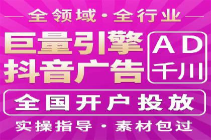 SEM服务公司助力企业品牌推广案例